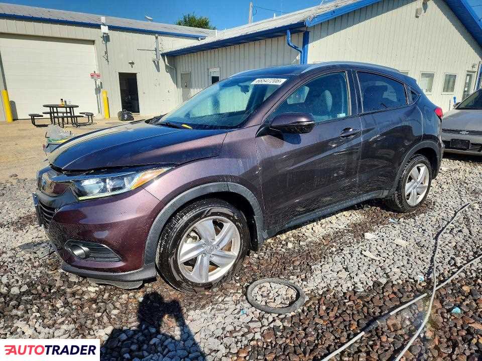 Honda HR-V 2020 1