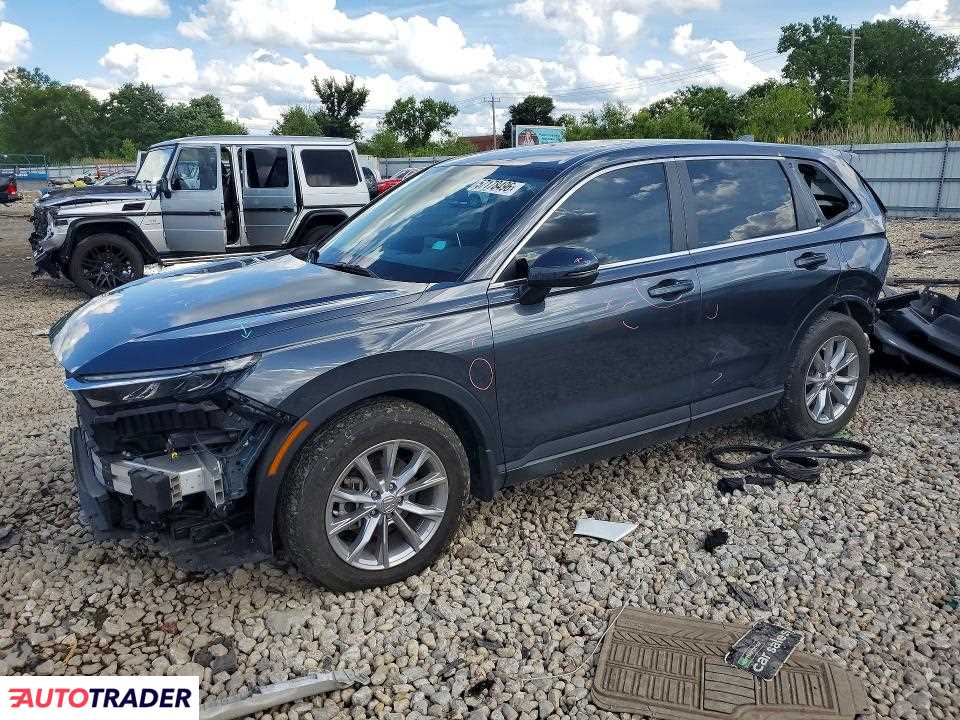 Honda CR-V 2025 1