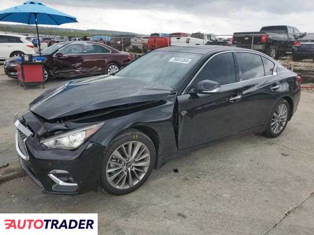 Infiniti Q50 2024 3