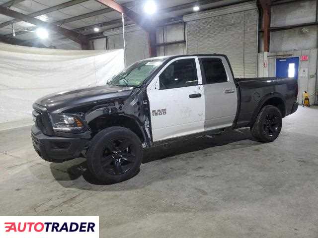 Dodge Ram 2022 3 Dodge Ram 2022 3
