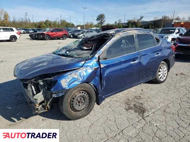 Nissan Sentra 2019 1