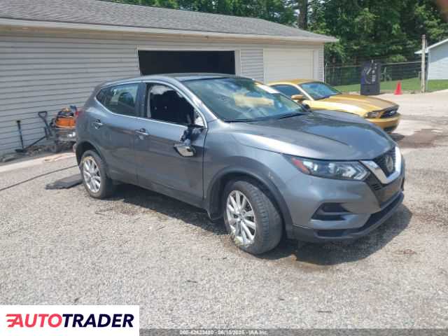 Nissan Rogue 2020 2 Nissan Rogue 2020 2
