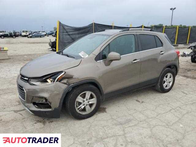 Chevrolet Trax 2020 1 Chevrolet Trax 2020 1