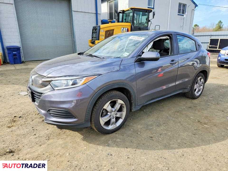Honda HR-V 2020 1
