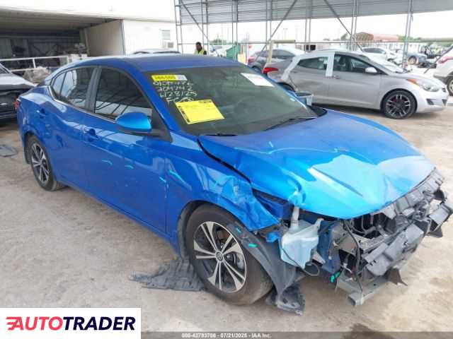 Nissan Sentra 2021 2 Nissan Sentra 2021 2