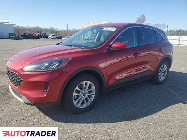 Ford Escape 2020 1 Ford Escape 2020 1