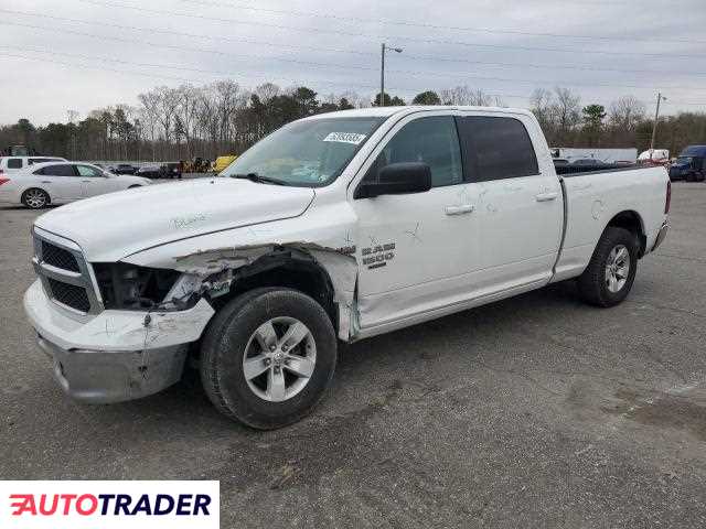 Dodge Ram 2020 5 Dodge Ram 2020 5