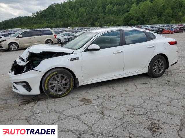 Kia Optima 2019 2 Kia Optima 2019 2