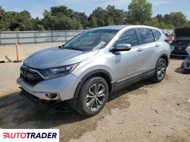 Honda CR-V 2020 1 Honda CR-V 2020 1