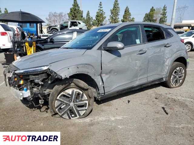 Hyundai Kona Electric 2023 Hyundai Kona Electric 2023
