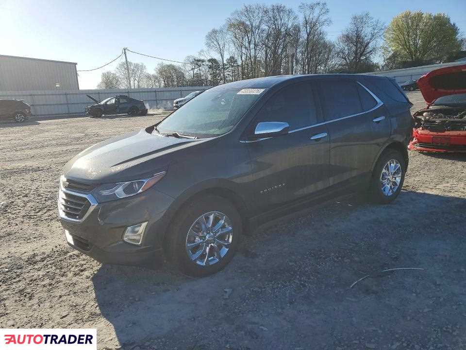 Chevrolet Equinox 2020 1