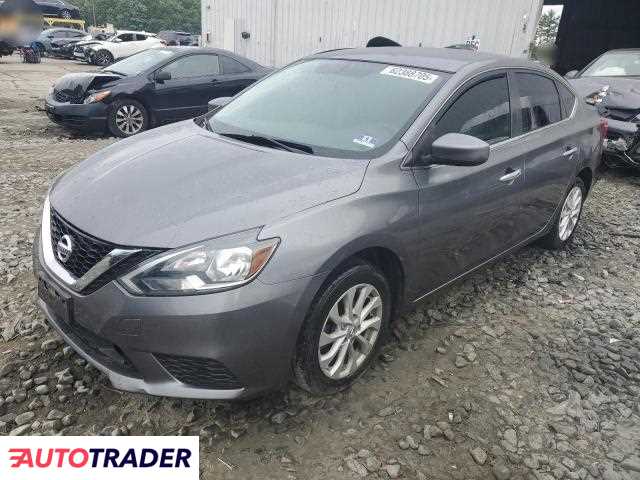 Nissan Sentra 2019 1 Nissan Sentra 2019 1