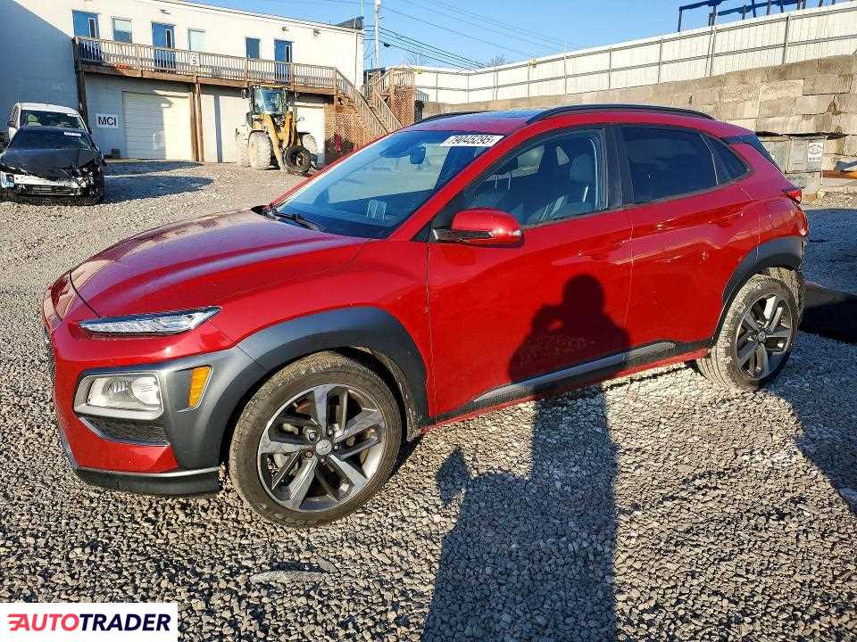 Hyundai Kona 2021 1