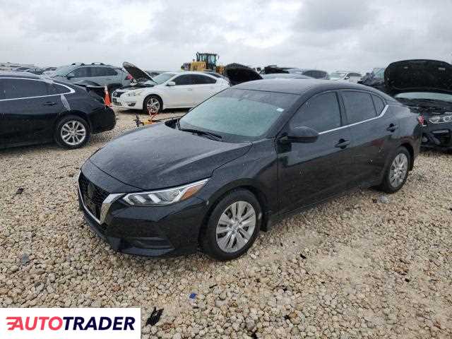 Nissan Sentra 2022 2 Nissan Sentra 2022 2