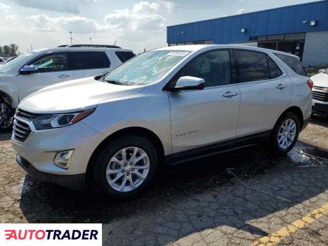 Chevrolet Equinox 2020 1 Chevrolet Equinox 2020 1