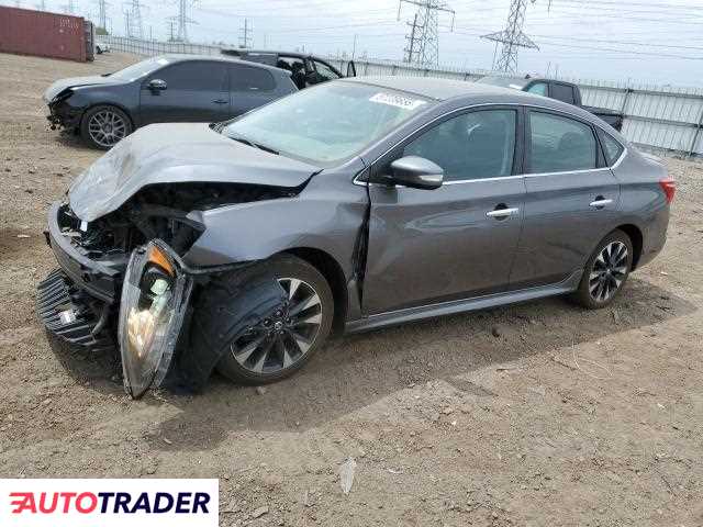 Nissan Sentra 2019 1 Nissan Sentra 2019 1
