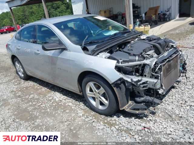 Chevrolet Malibu 2020 1 Chevrolet Malibu 2020 1