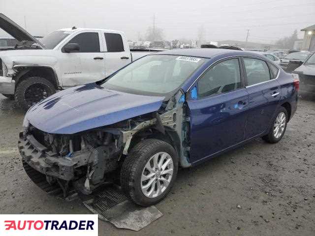 Nissan Sentra 2019 1 Nissan Sentra 2019 1