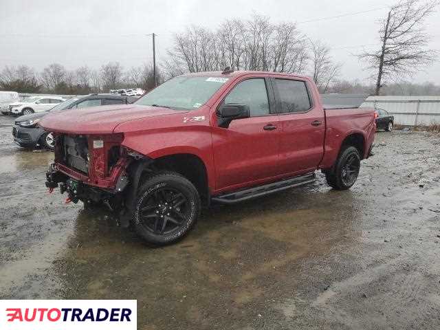 Chevrolet Silverado 2020 5