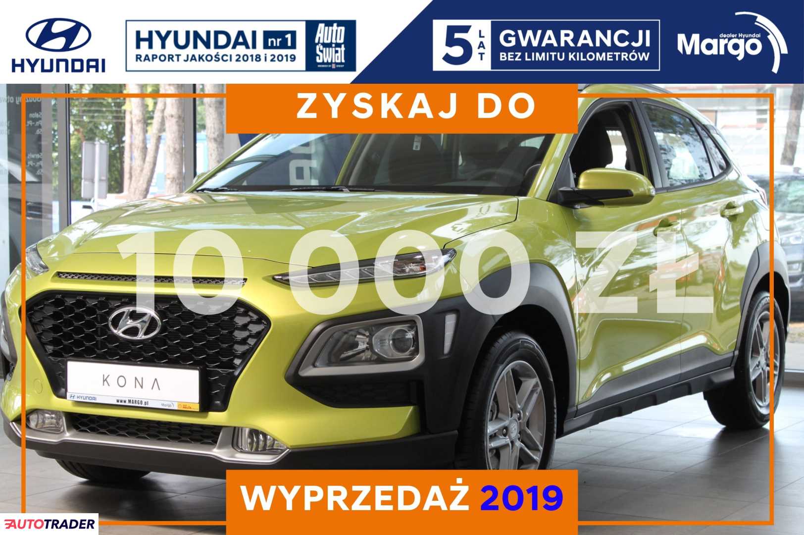Hyundai Kona 2019 1 120 KM