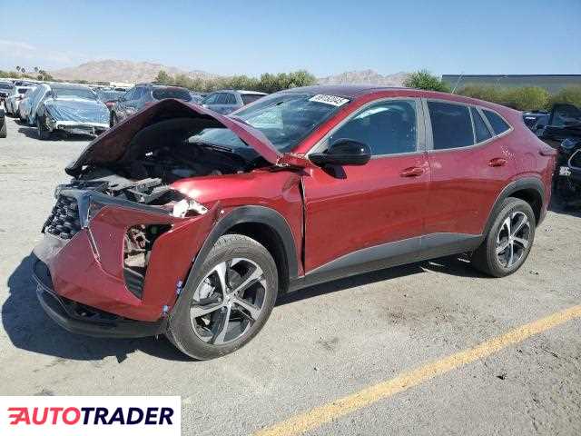 Chevrolet Trax 2024 1 Chevrolet Trax 2024 1