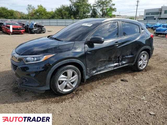 Honda HR-V 2020 1 Honda HR-V 2020 1