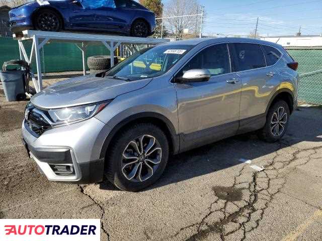 Honda CR-V 2022 1 Honda CR-V 2022 1