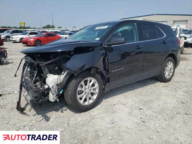 Chevrolet Equinox 2020 1 Chevrolet Equinox 2020 1