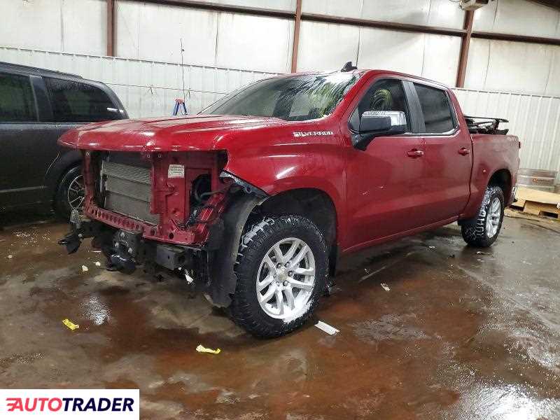 Chevrolet Silverado 2020 5