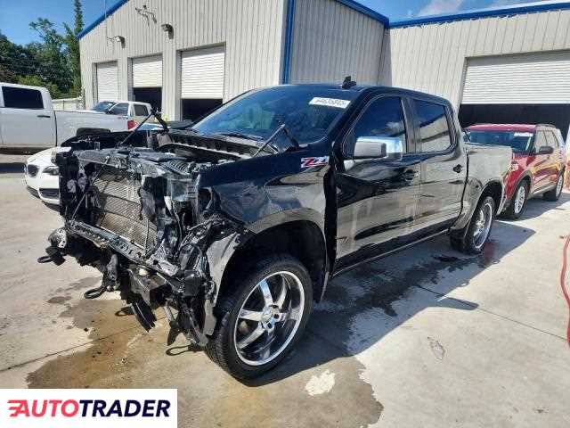 Chevrolet Silverado 2020 5 Chevrolet Silverado 2020 5