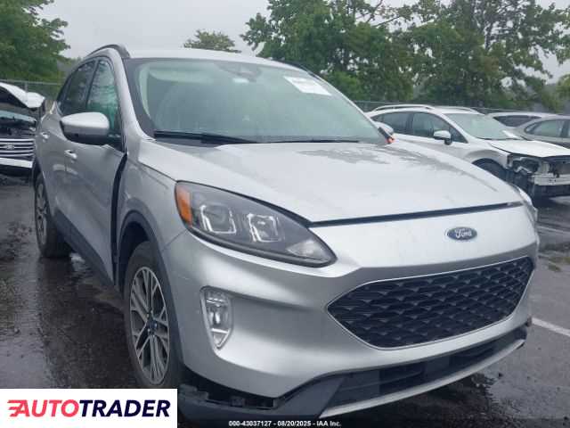 Ford Escape 2020 1 Ford Escape 2020 1