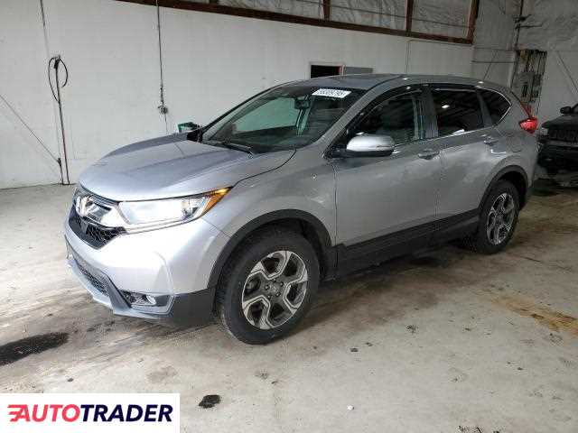Honda CR-V 2019 1 Honda CR-V 2019 1