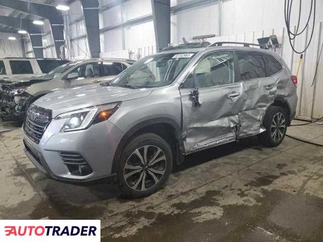 Subaru Forester 2023 2 Subaru Forester 2023 2