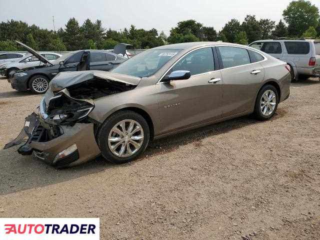 Chevrolet Malibu 2020 1