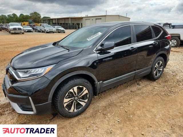 Honda CR-V 2022 1