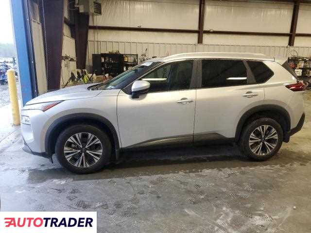 Nissan Rogue 2023 1 Nissan Rogue 2023 1