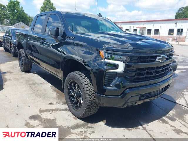 Chevrolet 1500 2026 3
