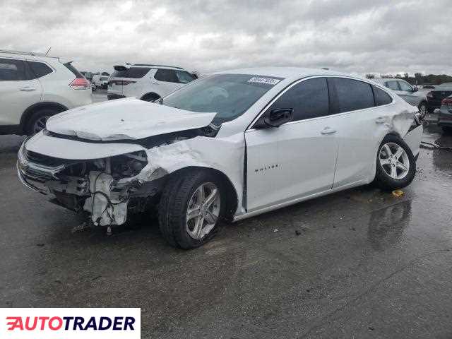 Chevrolet Malibu 2023 1