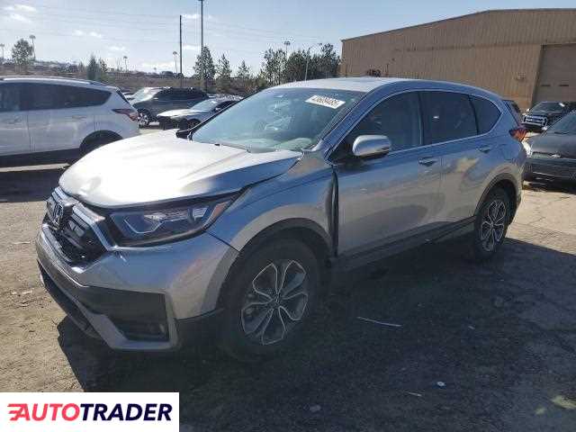 Honda CR-V 2022 1 Honda CR-V 2022 1