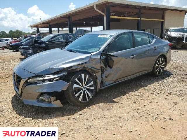 Nissan Altima 2019 2 Nissan Altima 2019 2