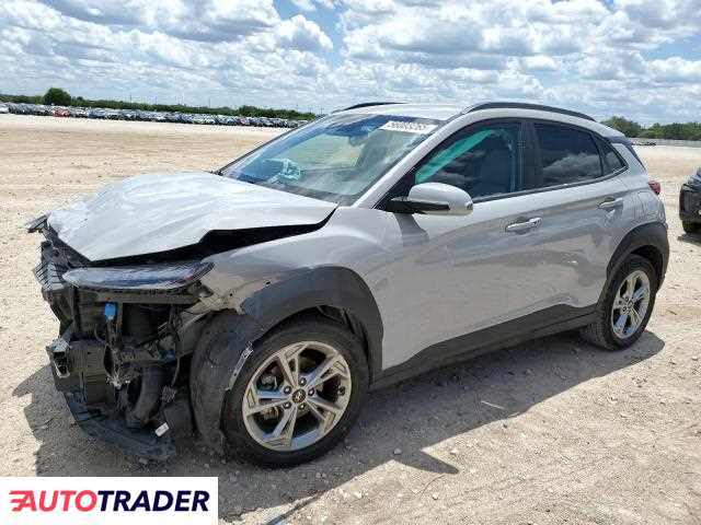 Hyundai Kona 2023 2 Hyundai Kona 2023 2
