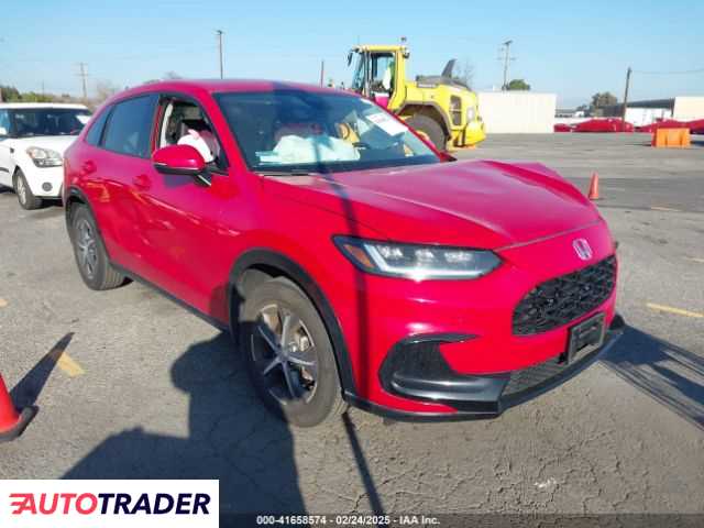 Honda HR-V 2023 2 Honda HR-V 2023 2