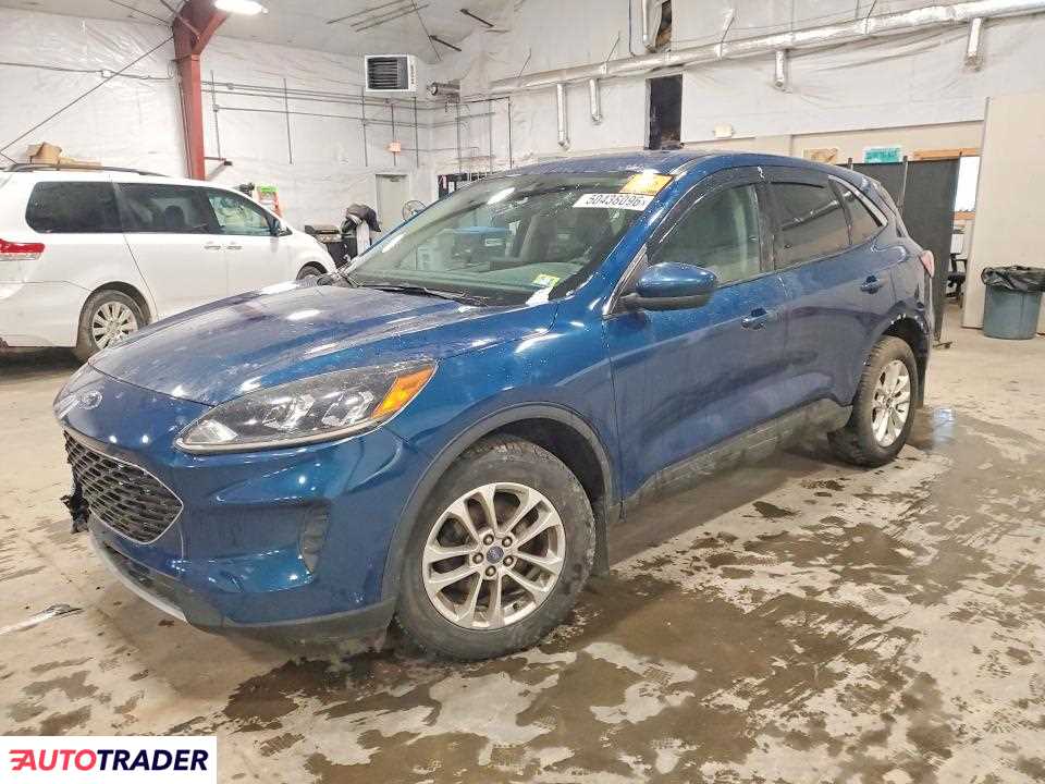 Ford Escape 2020 1