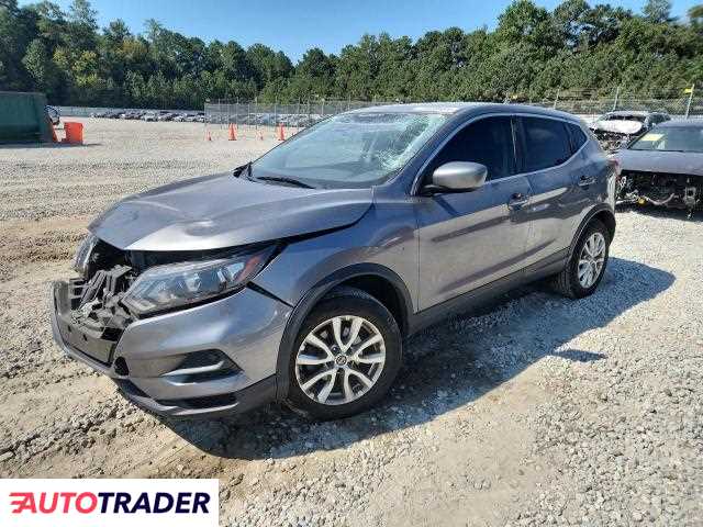Nissan Rogue 2021 2 Nissan Rogue 2021 2