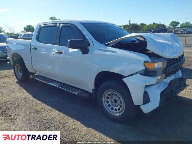 Chevrolet 1500 2020 4