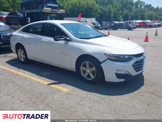 Chevrolet Malibu 2023 1