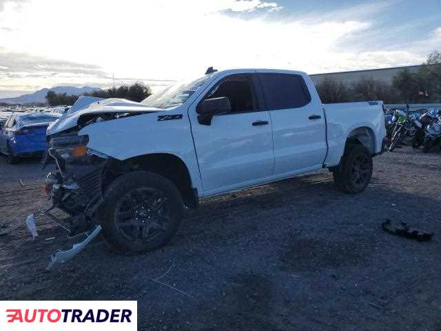 Chevrolet Silverado 2025 5