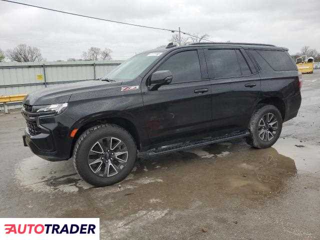 Chevrolet Tahoe 2021 5 Chevrolet Tahoe 2021 5