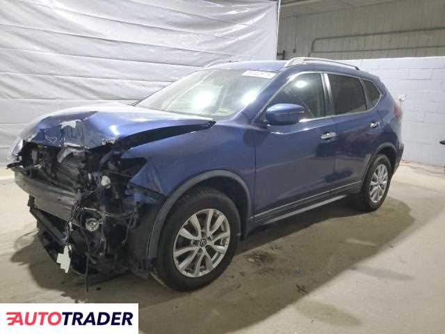 Nissan Rogue 2020 2 Nissan Rogue 2020 2