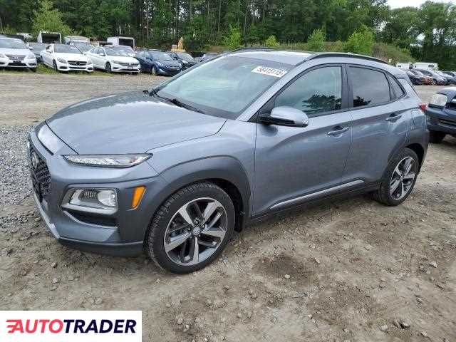 Hyundai Kona 2021 1 Hyundai Kona 2021 1